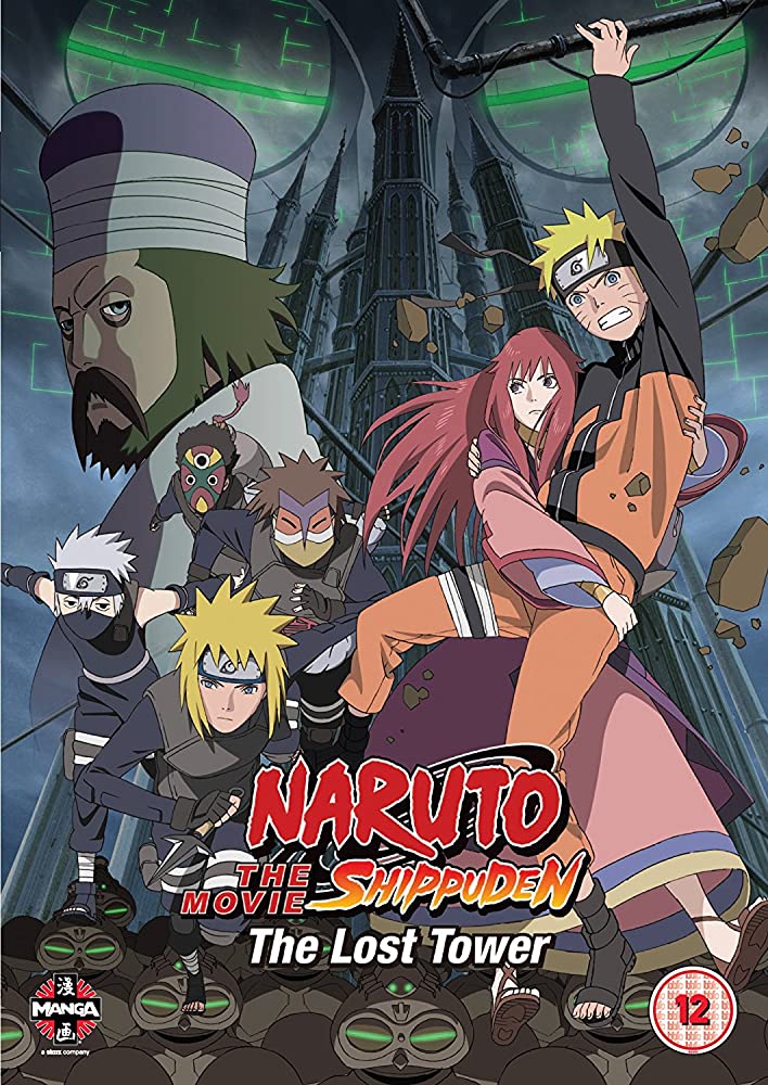 Boruto: Naruto Filmul (2015) - Subtitrat în Română - DozaAnimata
