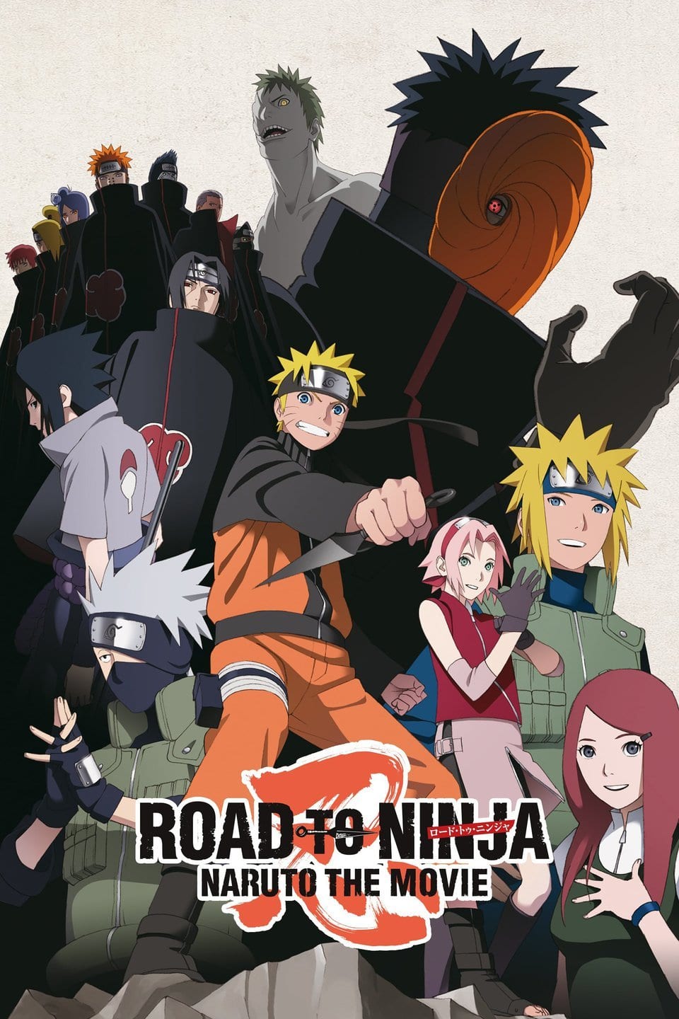 Naruto Shippuden: Drumul către Ninja (2012) – Subtitrat în Română