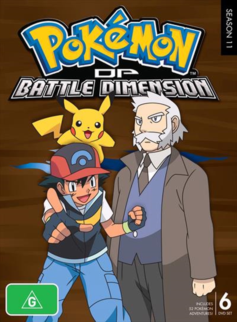 Pokémon: Bătăliile Galactice (2007) – Dublat în Română