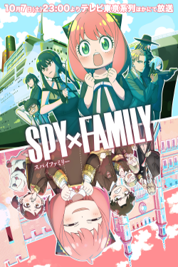 Spy x Family – Sezonul 2 Episodul 8 – Simfonia de pe navă / Ceaiul de plante al surorii