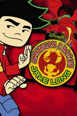 Dragonul American – Sezonul 1 Episodul 4 – Legenda dintelui dragonului