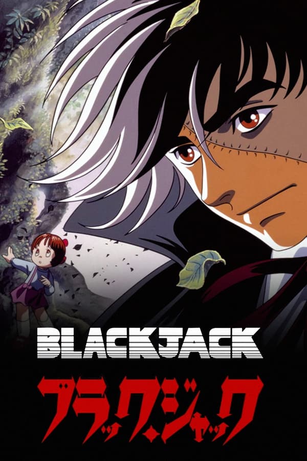 Black Jack (OVA) – Sezonul 1 Episodul 1 – Iceberg Chimaera Man